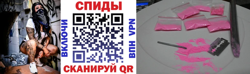 где можно купить наркотик  Усть-Катав  Амфетамин 98% 