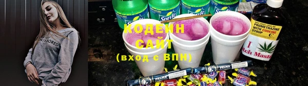 a pvp Абдулино