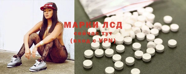 крисы Абинск