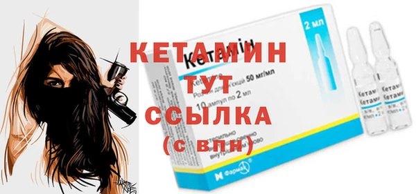 СК Абаза