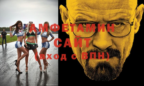 метадон Нея