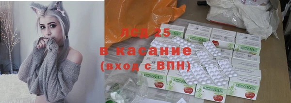 COCAINE Нефтекумск