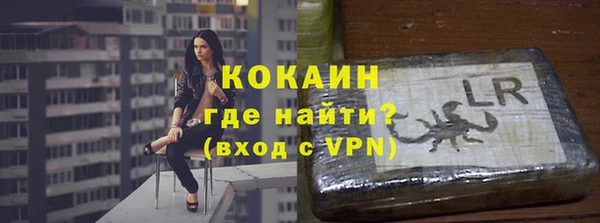 СК Абаза