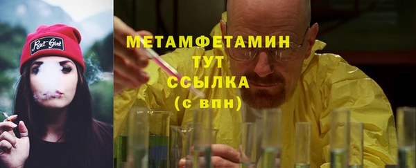 метадон Нея