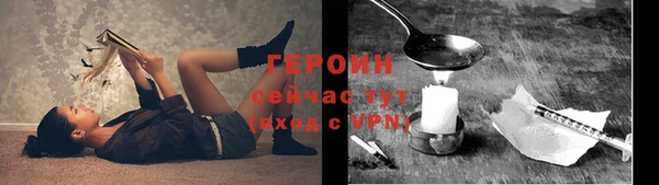 a pvp Абдулино