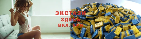 крисы Абинск
