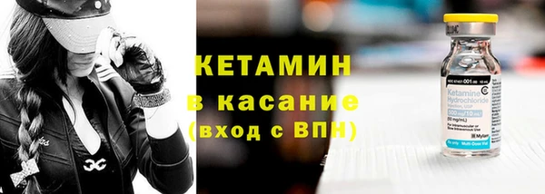 a pvp Абдулино
