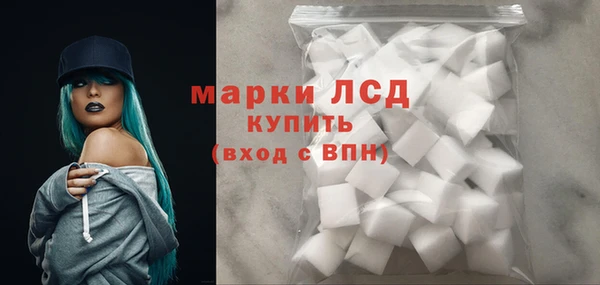метадон Нея