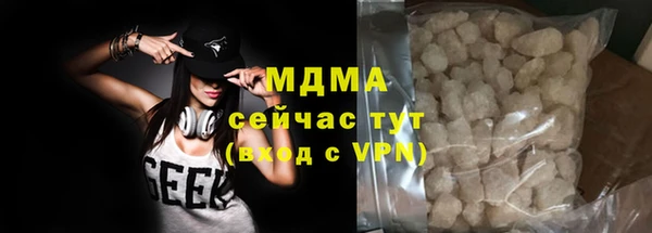 COCAINE Нефтекумск