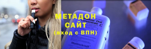 крисы Абинск