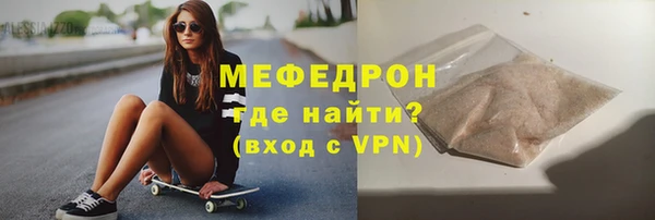 a pvp Абдулино