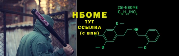 a pvp Абдулино
