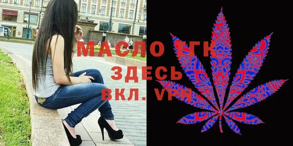 СК Абаза