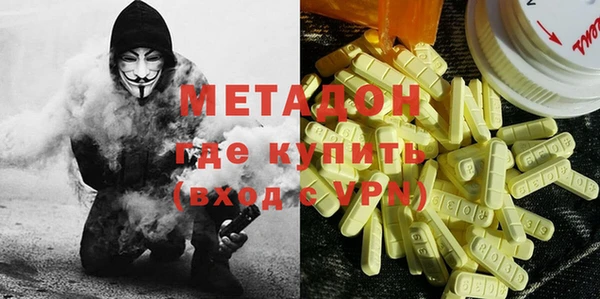 крисы Абинск