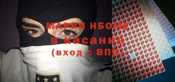 СК Абаза
