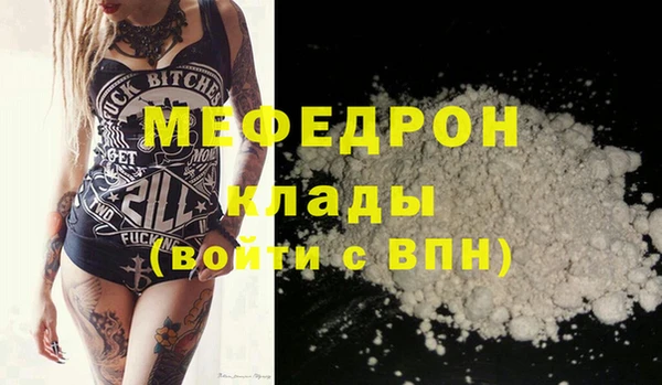 метадон Нея