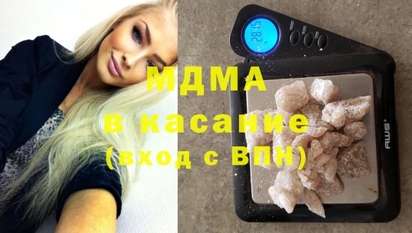метадон Нея