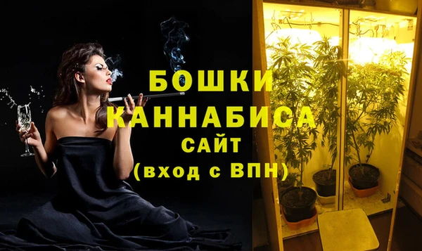 a pvp Абдулино