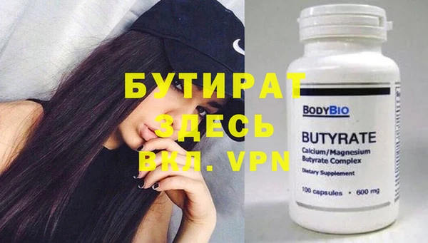 a pvp Абдулино