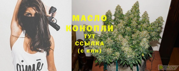 COCAINE Нефтекумск