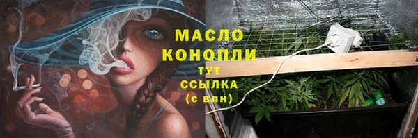 a pvp Абдулино