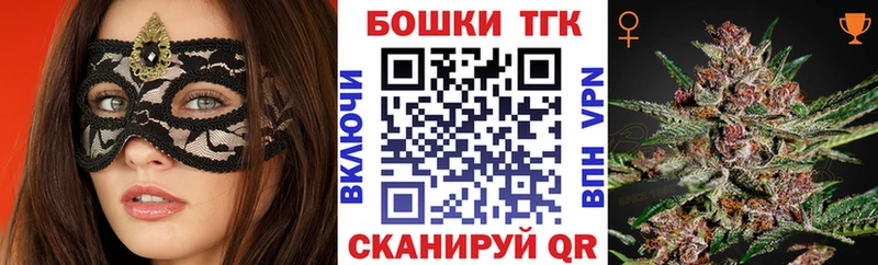 Канабис ГИДРОПОН купить закладку Усть-Катав